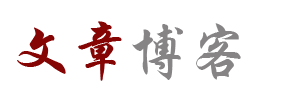 期货研究指数讯